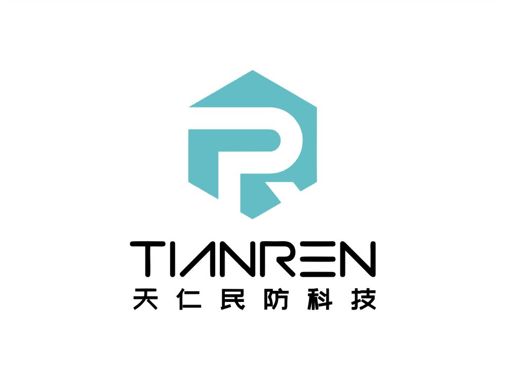 天仁民防科技