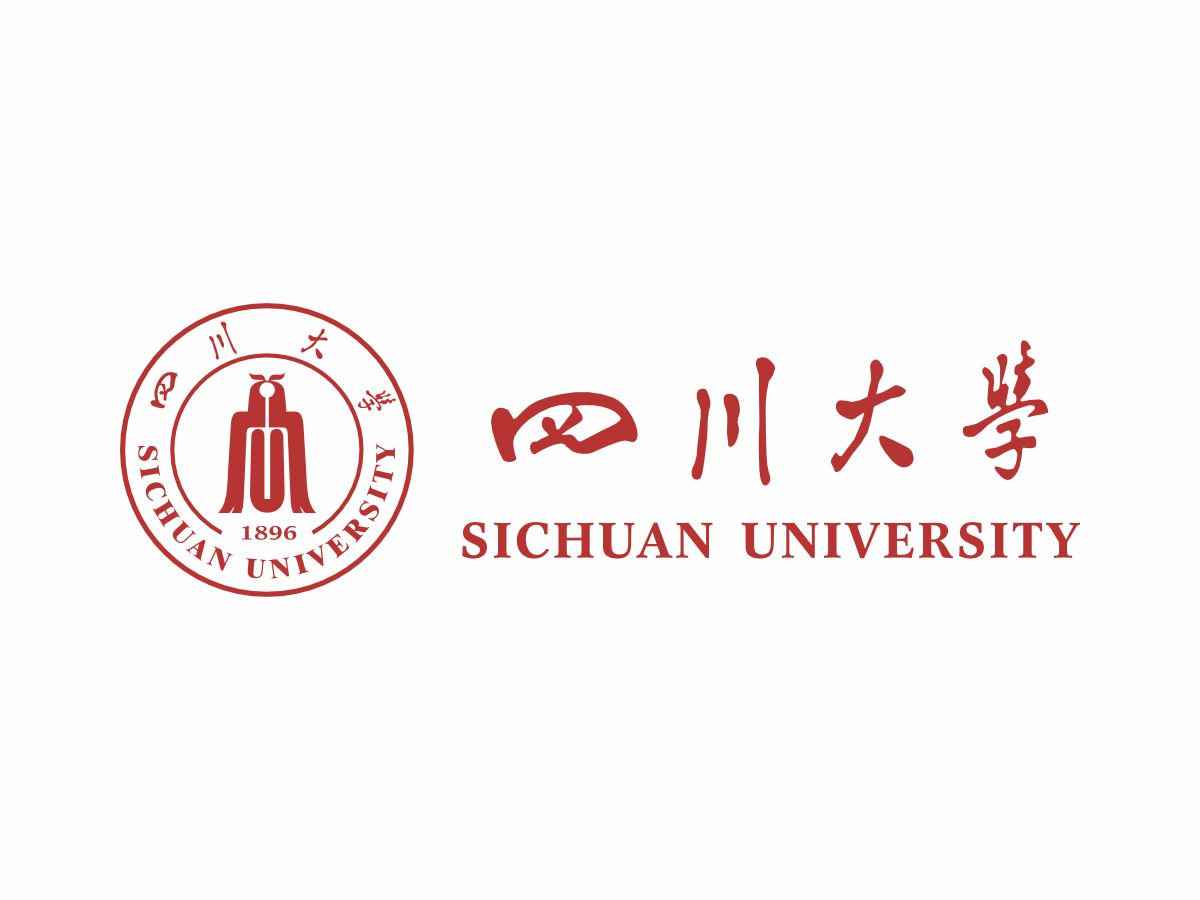 四川大学
